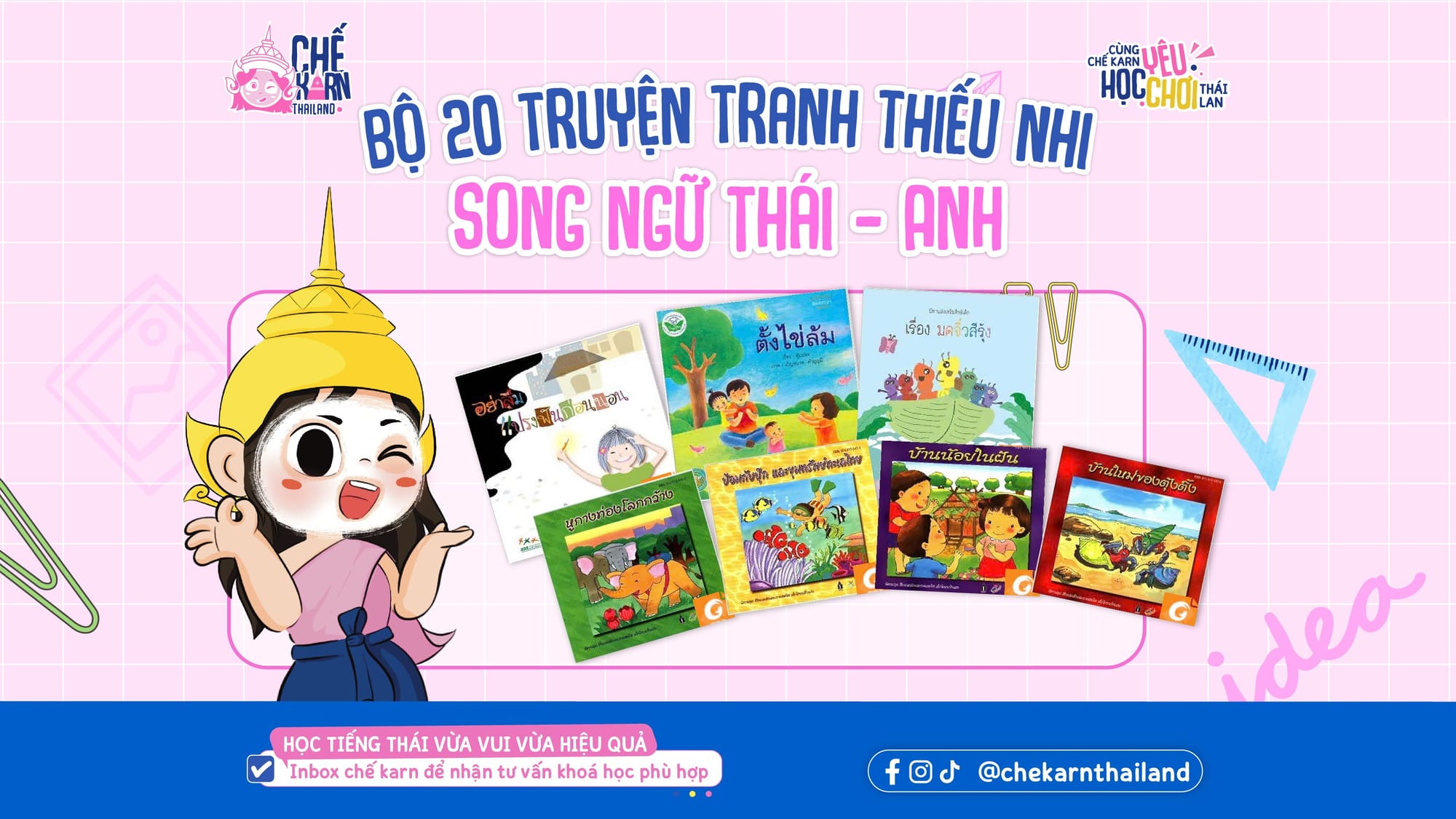 Bộ Truyện Tranh Thiếu Nhi Song Ngữ Tiếng Thái – Giải Pháp Học Ngôn Ngữ Dành Cho Người Mới Bắt Đầu