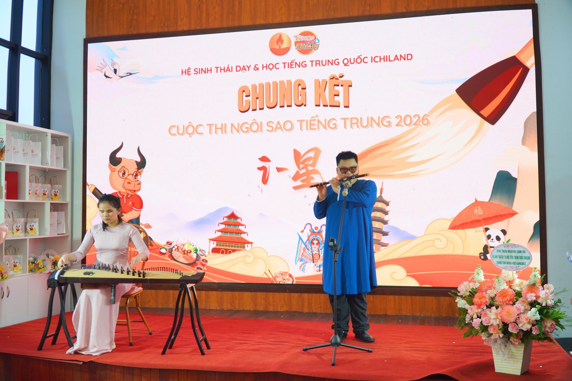 🎤 KHI ÂM NHẠC LÀ CẦU NỐI NHỮNG TRÁI  TẠI CHUNG KẾT i-星 NGÔI SAO TIẾNG TRUNG 2026