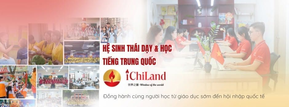 DU HỌC TRUNG QUỐC –  HỘI NHẬP QUỐC TẾ 🌍
