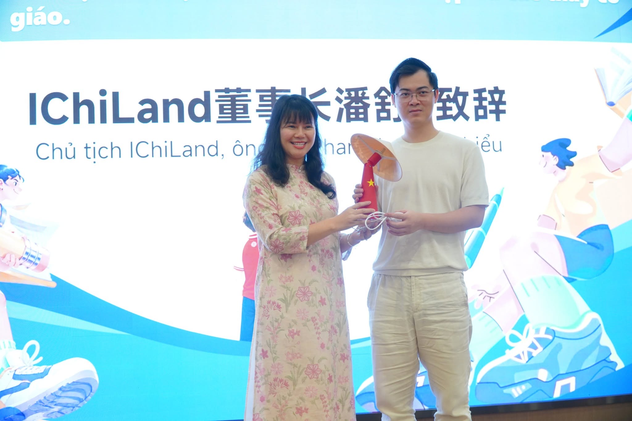CHÍNH THỨC KHAI MẠC CHƯƠNG TRÌNH GIAO LƯU VĂN HÓA 2026 TẠI QUỲNH LÂM