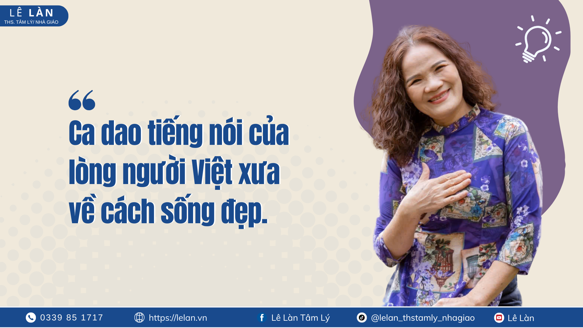 “Ca dao – tiếng nói của lòng người Việt xưa về cách sống đẹp.”