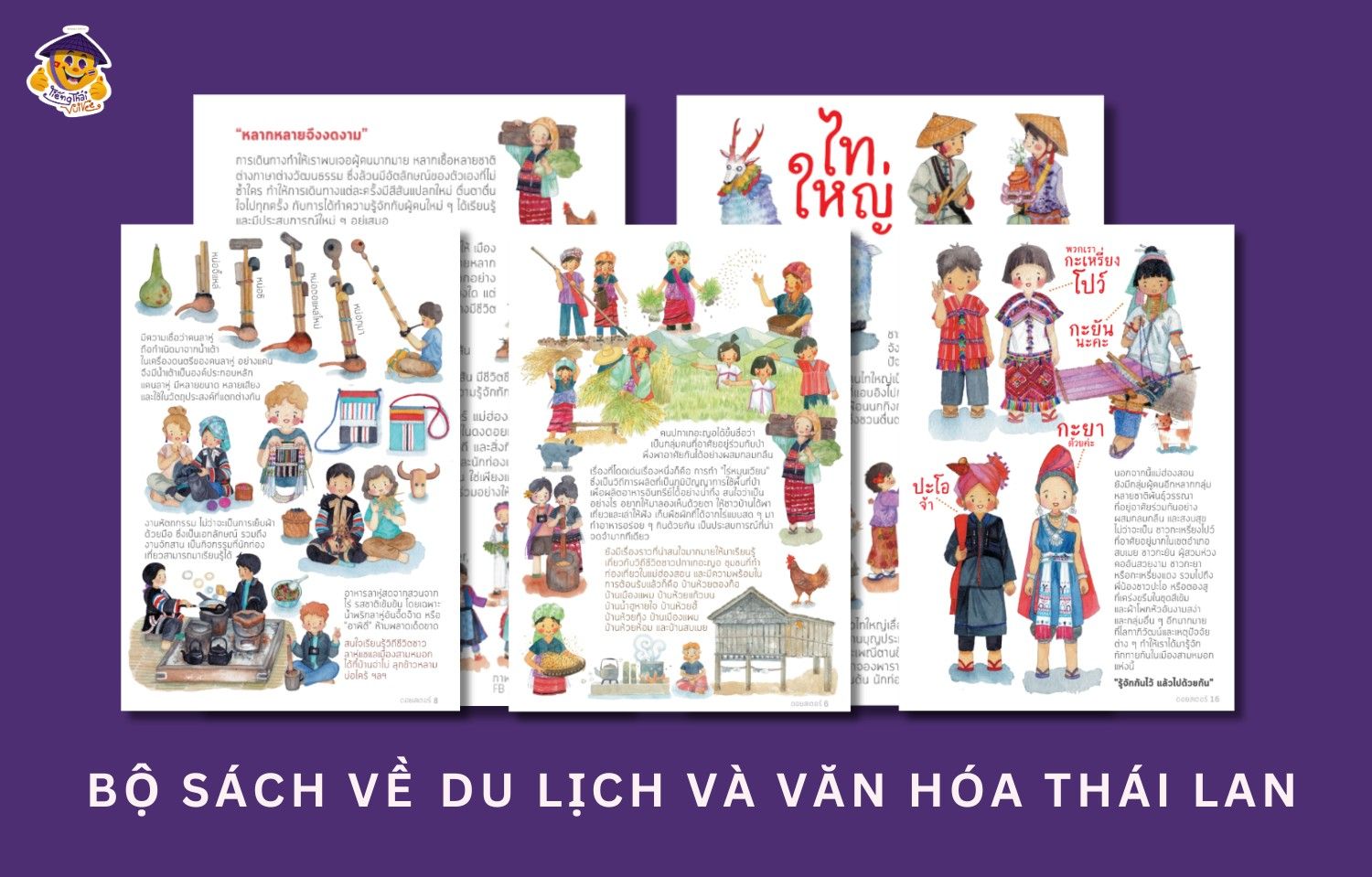 Tặng tài liệu học tiếng Thái PDF: Bộ sách du lịch và văn hóa Thái Lan thú vị