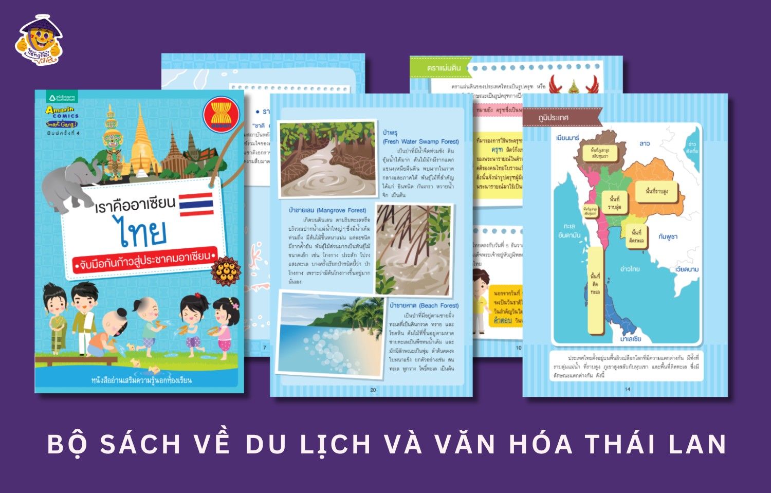 Tặng tài liệu học tiếng Thái PDF: Bộ sách du lịch và văn hóa Thái Lan thú vị