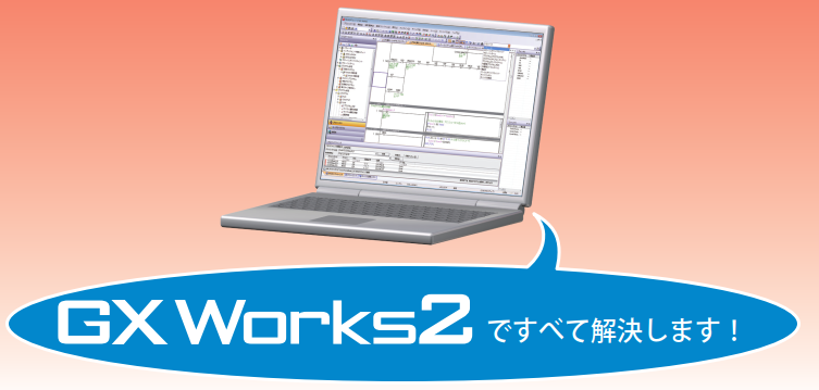 【GX Works2】Các mẹo sử dụng GX Works2 giúp tăng hiệu quả làm việc (phần 2)